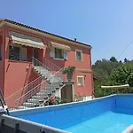 Vasiliki